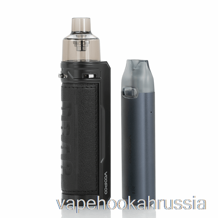 Vape Juice Voopoo Drag X & Vmate праздничный комплект классический